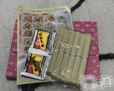 ʥå륺СʥåBar Peace(ʥåС ԡ) 113̥֥֤餡