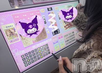 ����������ʥå��������륺�С����ʥå�Bar Peace(���ʥå��С� �ԡ���) ����1��30���̥�֥�����ʿ���פ��