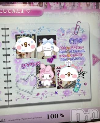 ����������ʥå��������륺�С����ʥå�Bar Peace(���ʥå��С� �ԡ���) ����3��4���̥�֥�����2���ܡ�