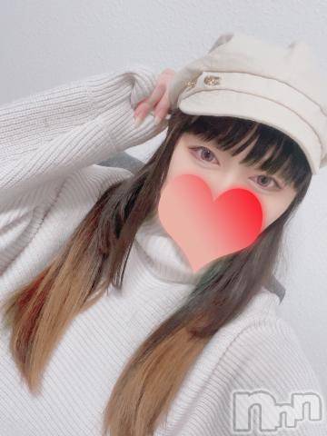 上越デリヘルわちゃわちゃ(ワチャワチャ) すみれ☆絶頂ドMド変態娘☆(20)の1月9日写メブログ「お兄さんへ🧸💌」