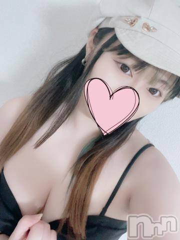 上越デリヘルわちゃわちゃ(ワチャワチャ)すみれ☆絶頂ドMド変態娘☆(20)の2023年11月15日写メブログ「私と楽しい事しよ？♥️」