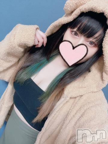 上越デリヘルわちゃわちゃ(ワチャワチャ)すみれ☆絶頂ドMド変態娘☆(20)の2024年1月9日写メブログ「お兄さんへ🧸💌」