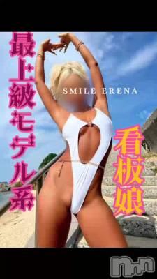新潟デリヘル ナイトナビサポートセンター ナイトナビの変態女性スタッフ(21)の8月28日動画「最上級！極嬢ギャル！」