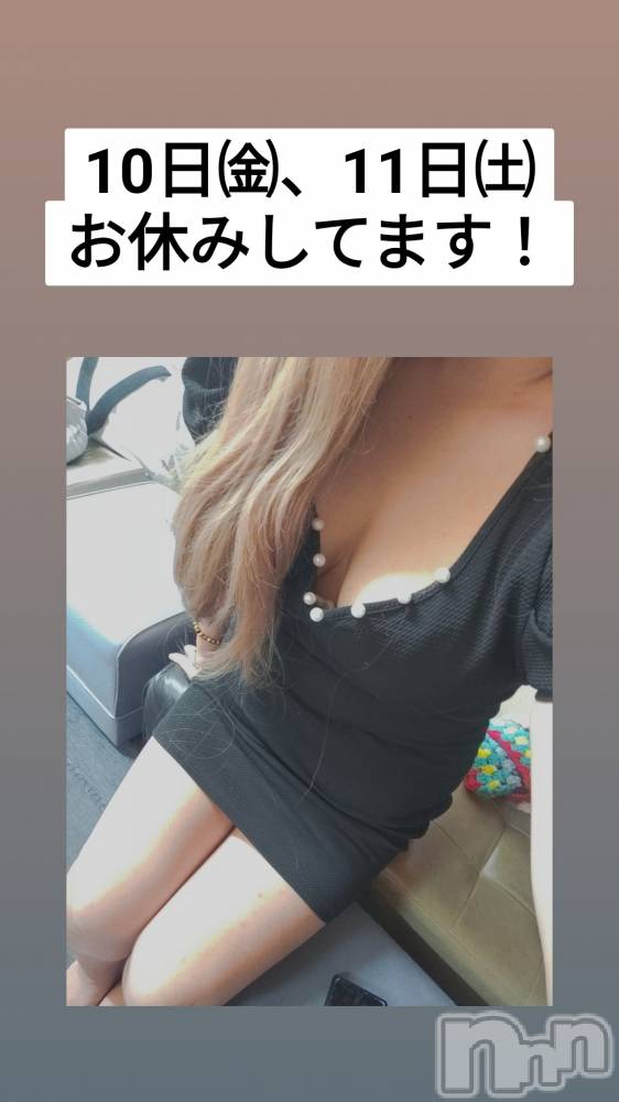 ƲС㤭MILKYHEART(ߥ륭ϡ) ޤʤ1010ֶ̥֥ˤ٤ߤƤޤ