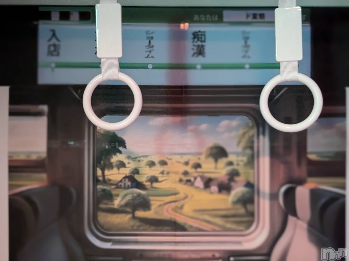 ƲС㤭MILKYHEART(ߥ륭ϡ) 2024ǯ1030̥֥֎Ȏʎގ⚠️Դż֥֡🚋💨