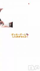 長野おっパブMILKYHEART(ミルキーハート) まなの2月15日動画「ポッキーゲーム開始…?!」