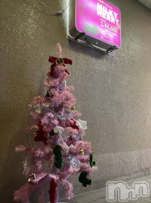 ƲС㤭MILKYHEART(ߥ륭ϡ) ޤʤ1128̥֥֤⤦Xmas