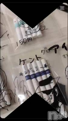 ꥸʥ150