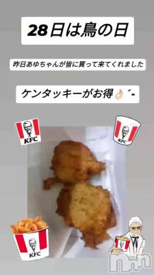 28ϥ󥿤