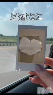 ηǤ礦❤