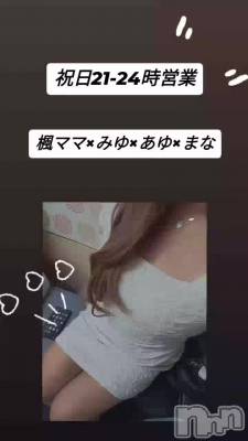 ٥ޥå( ꕹ )