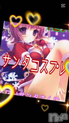 ꥹޥ🎅