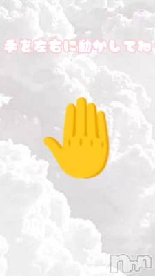 ꥺ˹碌ưƤ☝🏼⸒⸒