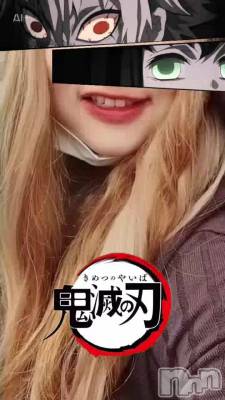 䤬ǤοϤΥä鎤