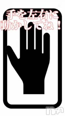 ˥ꥺ˹碌ƿäƤߤƤ✋