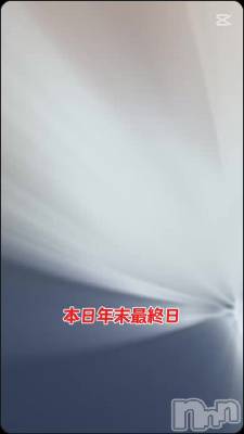 ǯĶȺǽ!!ŻǼ🍶-