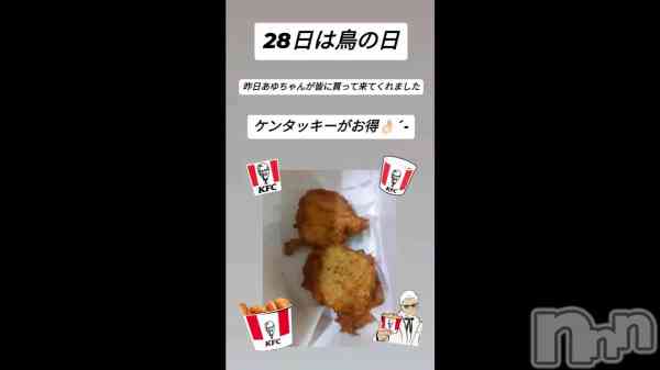 28ϥ󥿤