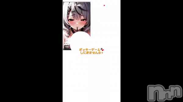 ֥ݥå೫ϡ?!