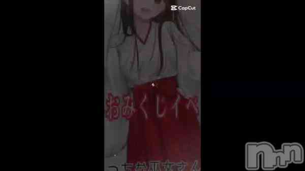 ٥ȥ鸫&#x21FD;