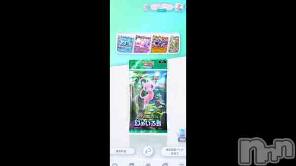 213 0600ʬΥ֥