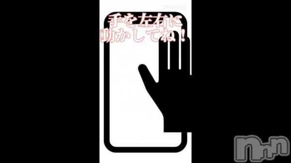 ֺ˥ꥺ˹碌ƿäƤߤƤ&#x270B;