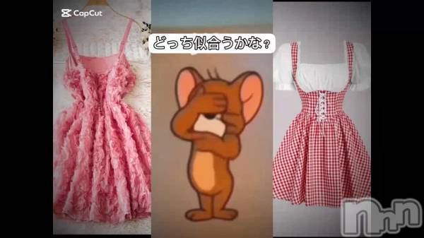 長野おっパブMILKYHEART(ミルキーハート) まなの2月14日動画「」