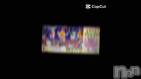 長野おっパブMILKYHEART(ミルキーハート) まなの12月18日動画「」