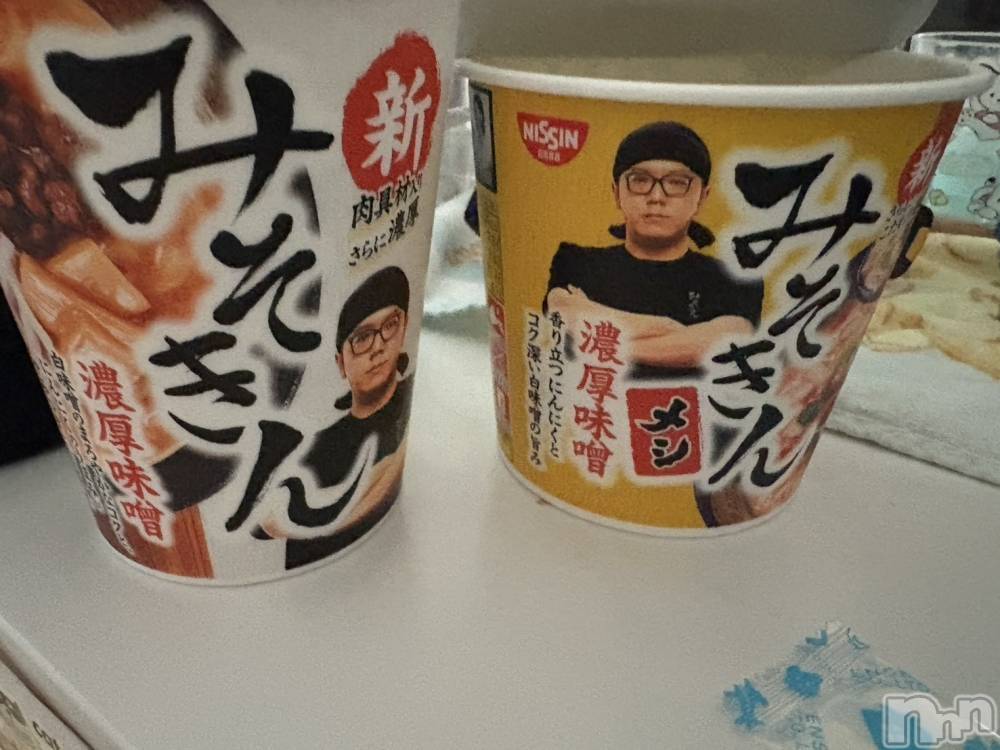 ƲС㤭MILKYHEART(ߥ륭ϡ) 1028̥֥֥ҥ顼