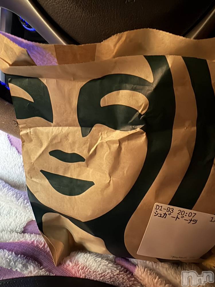 長野おっパブMILKYHEART(ミルキーハート) 楓の12月30日写メブログ「可愛い❤️」