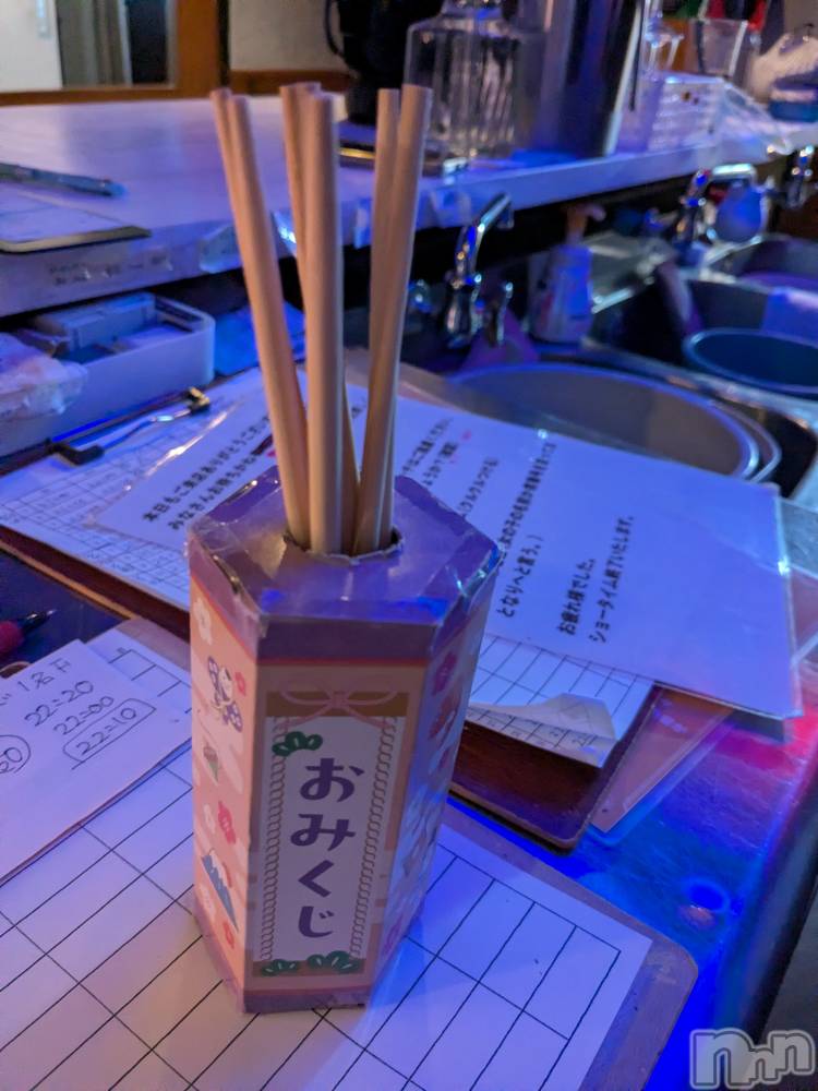 長野おっパブMILKYHEART(ミルキーハート) 楓の1月10日写メブログ「おみくじ」