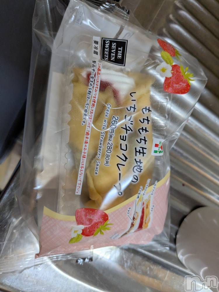 長野おっパブMILKYHEART(ミルキーハート) 楓の1月22日写メブログ「クレープ❤️」