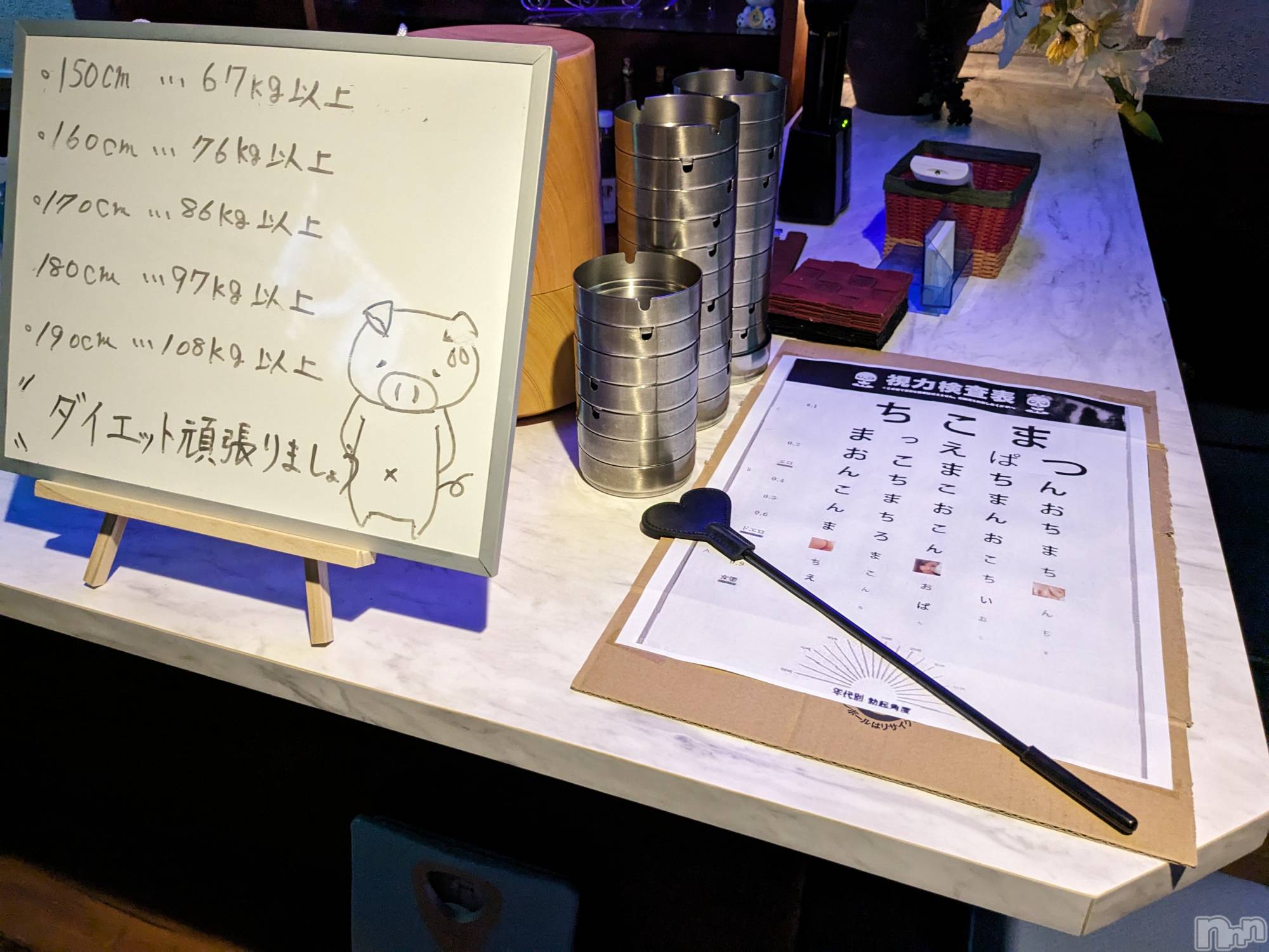 ƲС㤭MILKYHEART(ߥ륭ϡ) 2024ǯ621̥֥֤ߤʤ꤬Ȥ