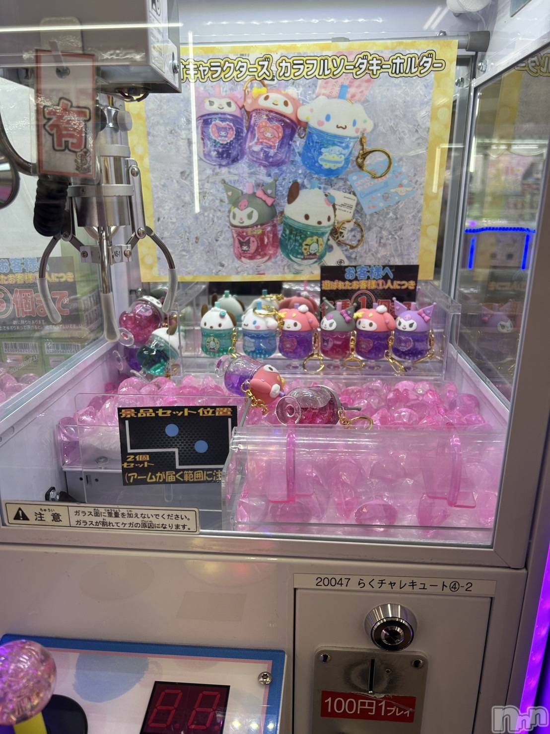 ƲС㤭MILKYHEART(ߥ륭ϡ) 2025ǯ129̥֥֥åȢ