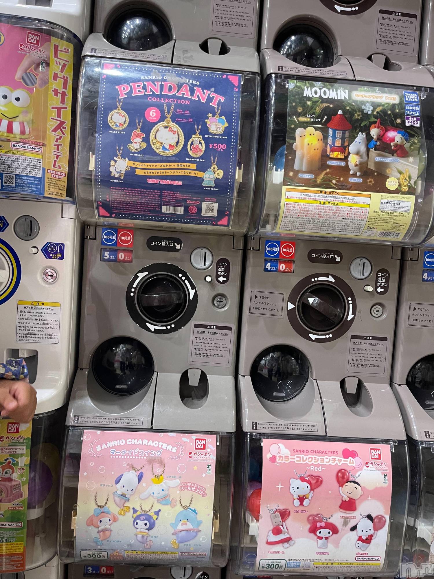 ƲС㤭MILKYHEART(ߥ륭ϡ) 2025ǯ627̥֥֥ʡ٥ȺǸζ