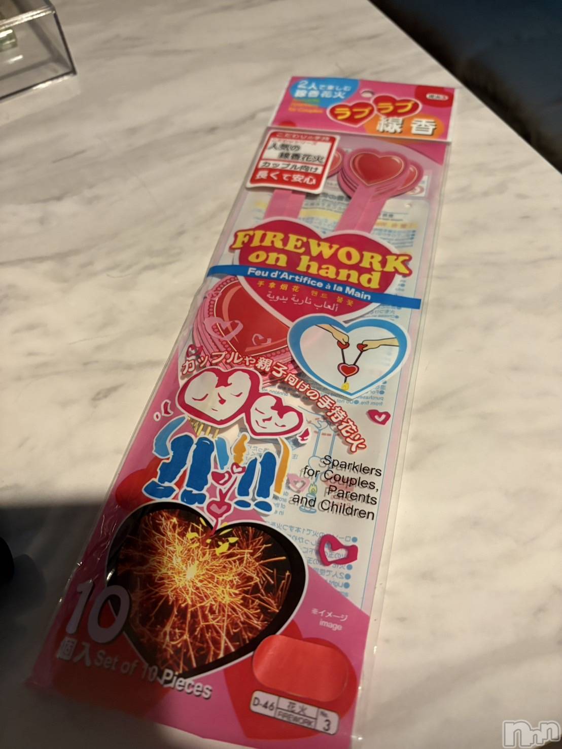 ƲС㤭MILKYHEART(ߥ륭ϡ) 2025ǯ719ֲ̥֥֥֥Т