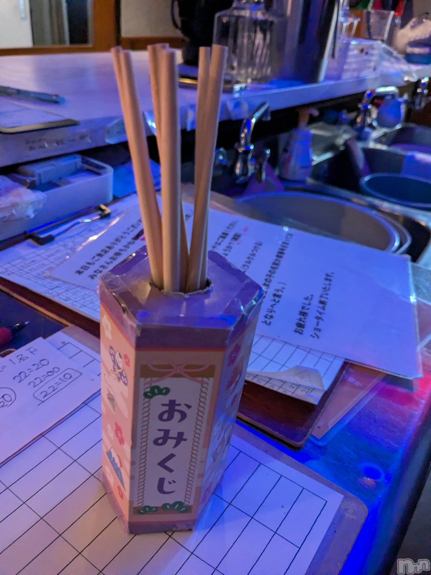 長野おっパブMILKYHEART(ミルキーハート)楓の2026年1月10日写メブログ「おみくじ」