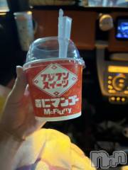 長野おっパブMILKYHEART(ミルキーハート) 楓の6月8日写メブログ「新作アイス✨」