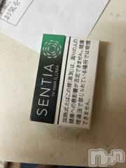 長野おっパブMILKYHEART(ミルキーハート) 楓の6月11日写メブログ「13日は♪」