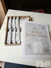 長野おっパブMILKYHEART(ミルキーハート) 楓の8月12日写メブログ「忙しい…」