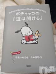 長野おっパブMILKYHEART(ミルキーハート) 楓の10月17日写メブログ「ポチャッコに釣られて　笑」