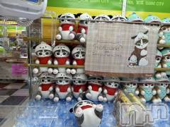 長野おっパブMILKYHEART(ミルキーハート) 楓の10月30日写メブログ「可愛いのに…」