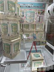 長野おっパブMILKYHEART(ミルキーハート) 楓の12月17日写メブログ「可愛いのみっけ♪」