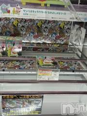 長野おっパブMILKYHEART(ミルキーハート) 楓の2月21日写メブログ「ポチャッコフィギュア❤️」