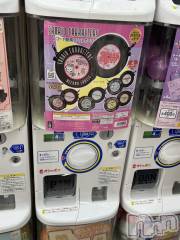 長野おっパブMILKYHEART(ミルキーハート) 楓の2月27日写メブログ「昨日から…」