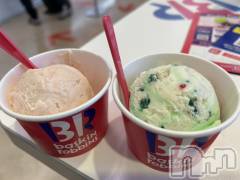 長野おっパブMILKYHEART(ミルキーハート) 楓の4月12日写メブログ「ピン祭り♪」