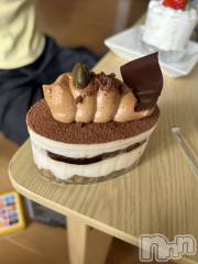 長野おっパブMILKYHEART(ミルキーハート) 楓の6月6日写メブログ「ティラミス♪」