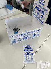 長野おっパブMILKYHEART(ミルキーハート) 楓の6月14日写メブログ「知らなかった…」