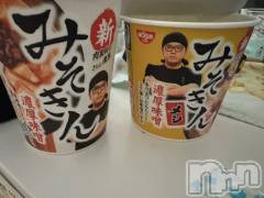 長野おっパブMILKYHEART(ミルキーハート) 楓の10月28日写メブログ「ヒカキンラーメン♪」