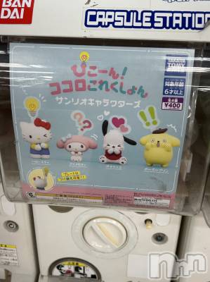 ƲС㤭MILKYHEART(ߥ륭ϡ) 912̥֥֥åǡ
