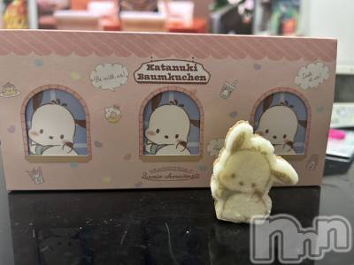 ƲС㤭MILKYHEART(ߥ륭ϡ) 424̥֥ץ쥼Ȣ